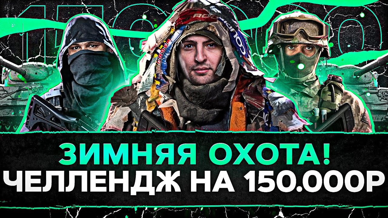 Wot СберСпасибо — витрина и Progetto M35 mod46 за бонусы от SberСпасибо