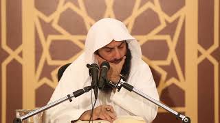 صورة التعليق على تفسير الطبري الدرس 12   سورة البقرة الآيات  3   4