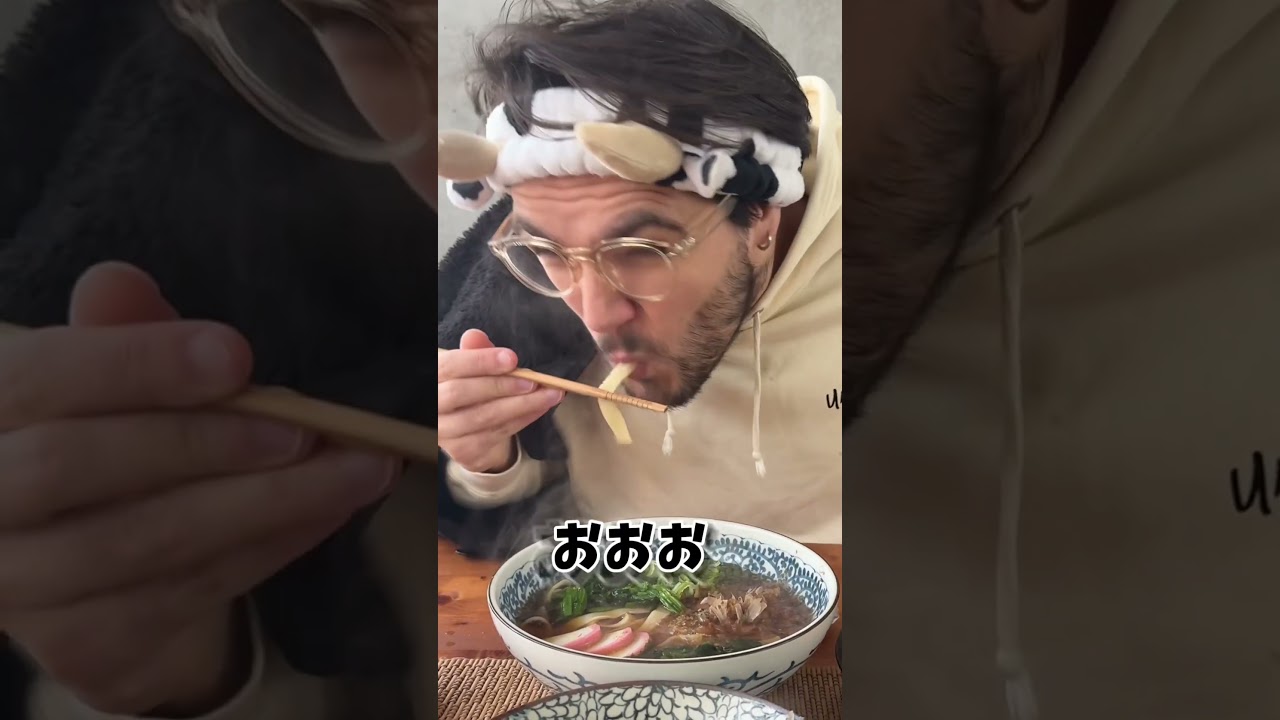 イタリア人🇮🇹にきしめんを出したら　#カップルの日常 #飯テロ #きしめん