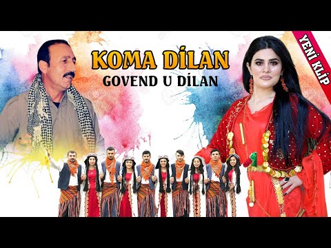 Koma dilan Kürtçe Hareketli Halay Kliba Nû