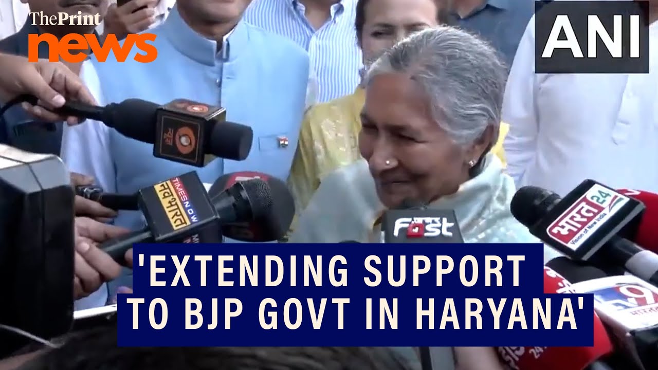 'For Hisar's development, I'm supporting BJP govt in Haryana', says Independent MLA Savitri Jindal