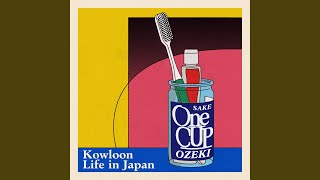 Life in Japan Music Video