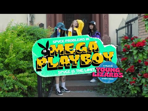 SPVCE PROBLEMS - MEGAPLAYBOY 🐰 (PROD. BY V1CE)