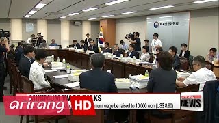Labor unions demanding Korea&#39;s minimum wage be raised to 10,000 won