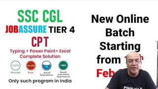 SSC CGL Tier 4 CPT / DEST : JobAssure Tier 4 program starting from 10th Feb