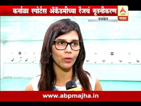 download lagu mp3 mp4 Rifle Shooting In Thane, download lagu Rifle Shooting In Thane gratis, unduh video klip Rifle Shooting In Thane