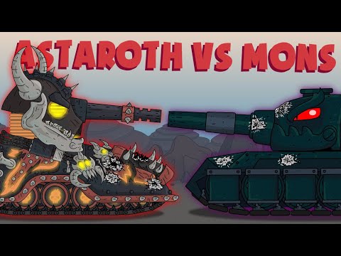 The Mortal Battle: Mons vs Astaroth - Cartoons about tanks