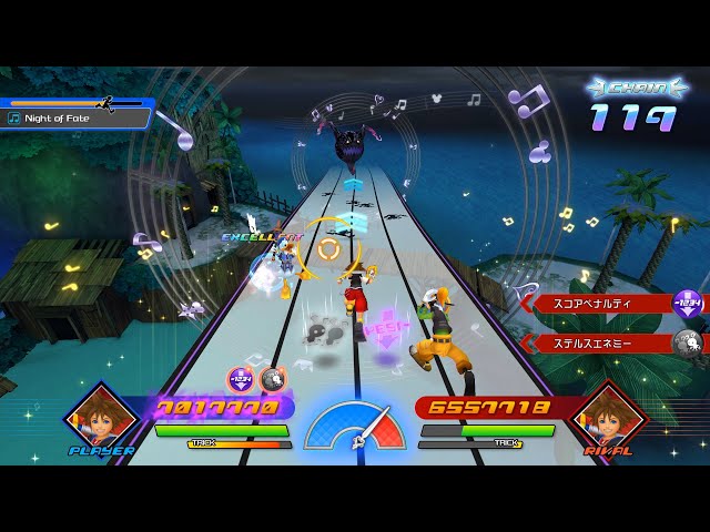 Video - Kingdom Hearts: Melody of Memory (PS4)