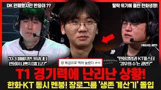 유튜브 썸네일