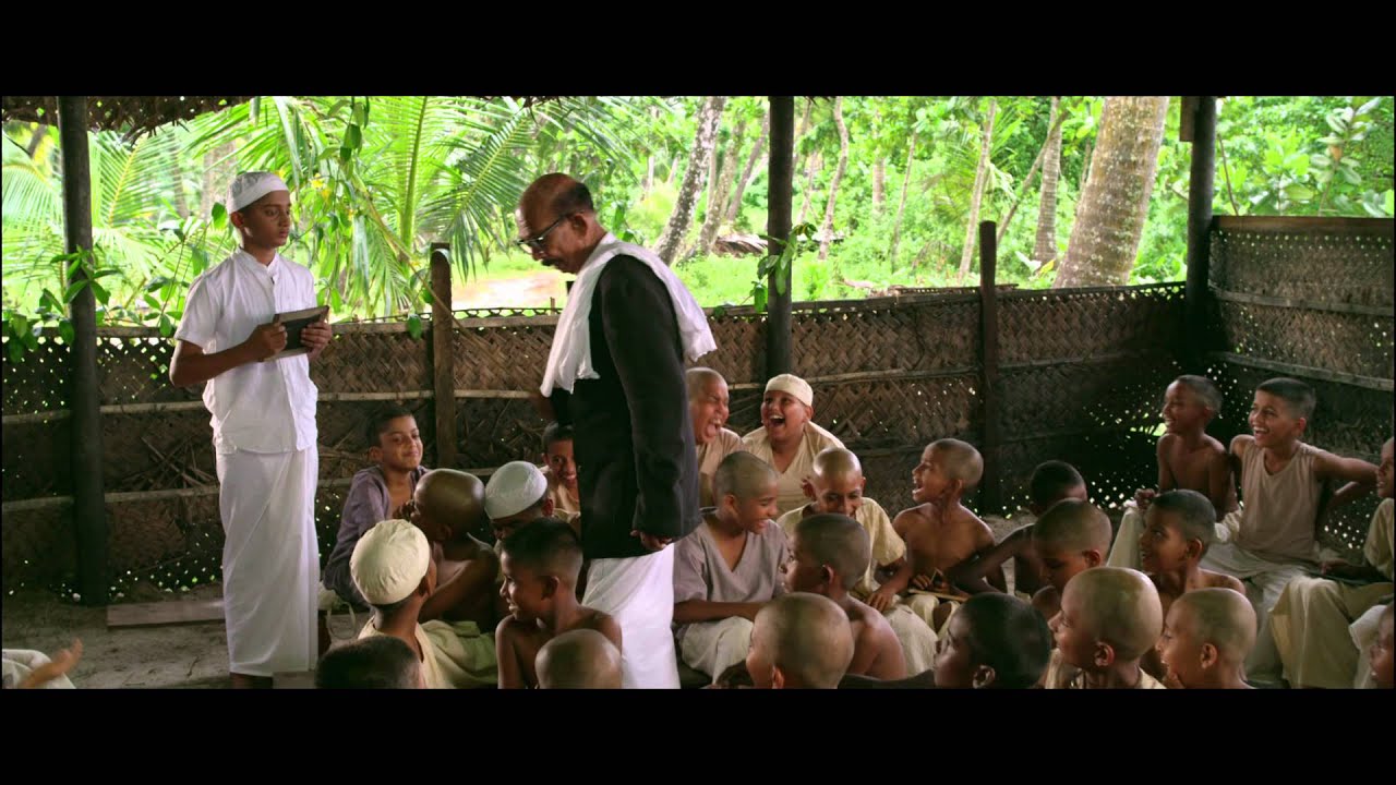 Balyakalasaki Official Teaser 3