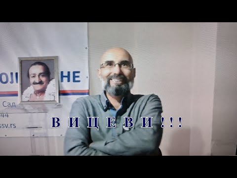 VICEVI (89) DUHOVNA ŠKOLA - Steva Plavšić - Novi Sad