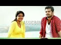 Nenu Sailaja Best Bgm Ringtones In South India Filams
