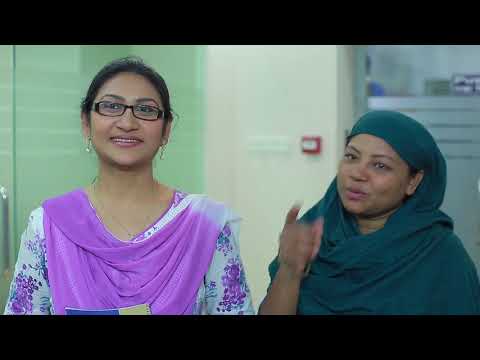 সেইফটি কমিটি