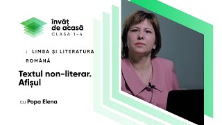 "Textul nonliterar. Afisul"