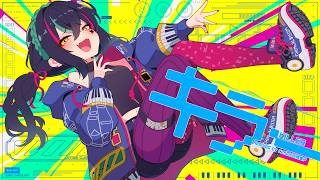 キラー/初音ミク - 夏代孝明 remixed by cosMo＠暴走P (for プロジェクトセカイChampionship 2026)