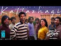 Kattazhagi Video Song Idhayam Murali Atharvaa Thaman S Kayadu Lohar Aakash Baskaran