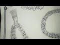 Calligraphy Asma Un Nabi S A W 99 Names Of Our Prophet ﷺ