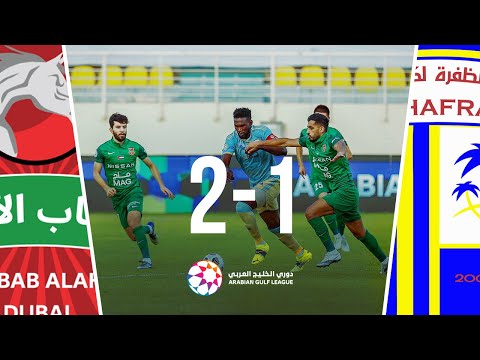 Al-Dhafra 1-2 Shabab Al-Ahli: Arabian Gulf League ...