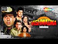 Blockbuster Vishwatma 1992 Songs Jukebox Sunny Deol Divya Bharti 90s Bollywood Music Hits