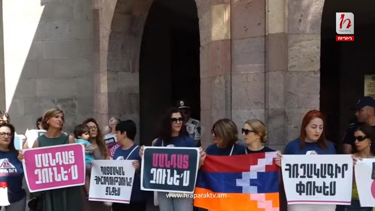 #Ուղիղ․ «Բաբոն տեր ա»․ հայ կանանց ակցիան՝ ի աջակցություն Արցախի