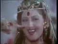 Aaj Bachna H Muskil Tera Hatim Tai Beautiful Song Ever