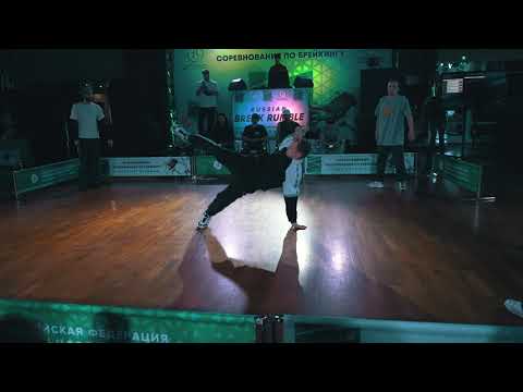 Yuran vs Nord Diamond vs Миха Миха vs Maykez /// Preselect bboy battles /// Russian BREAK RUMBLE
