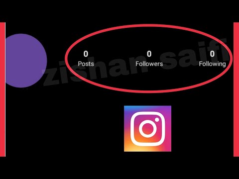 Instagram Fix 0 Posts 0 Following & 0 followers || Not Showing Posts , Followers & Following Problem
