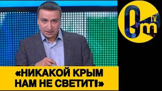«ПОРА ВЕРНУТЬ УКРАИНЕ ТЕРРИТОРИЙ!»