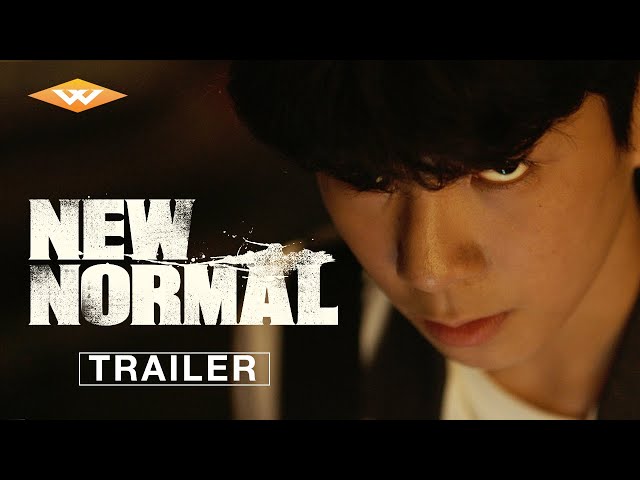 Official Trailer [Subtitled]