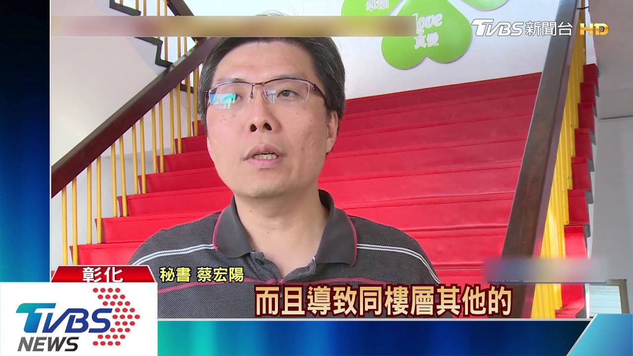 少輔院「搖房」鼓譟叫囂 急召休假警力回防