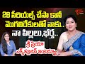 Serial Actress Sri Priya Exclusive Interview Brahmamudi TeluguOne Cinema