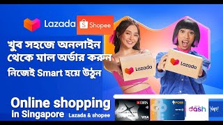 How to shopping from online Lazada and shopee | Online shopping in Singapore #lazada #shopee