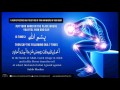Dua For Pain A Very EFFECTIVE Dua To Get Rid Of PAIN Anywhere In Your Body