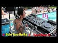 Bolo Tara Rara Hindi Old Dj Song Wedding Full Enjoy Dance Remix By Dj RD Rak Topdjkanchanpur Wapkiz