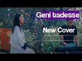 Geni Tadesse X Natiy BBX New Ethiopian cover song|2020