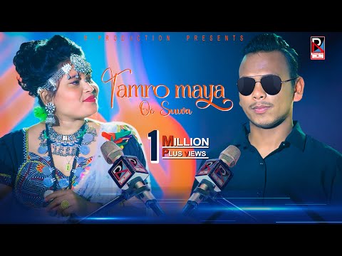 R-Production and Sonu Qushmi