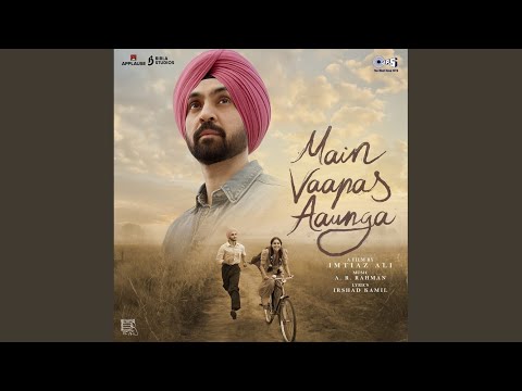 Maskara (From "Main Vaapas Aaunga") (Full Audio) — watch video