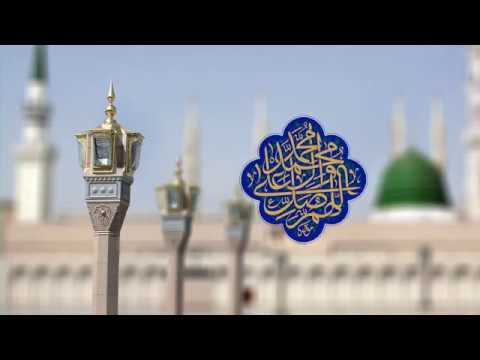 ⁣انتاج شبكة رافـد : اللهم صلی علی محمد وآل محمد‬‎