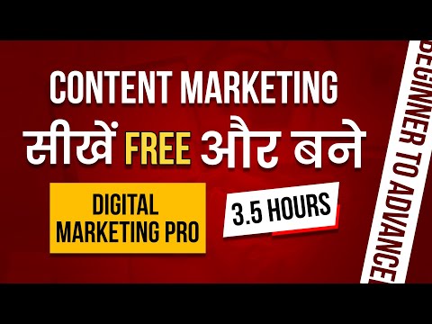 What is Digital Marketing FREE Digital Marketing Course Digital Marketing Practical Training