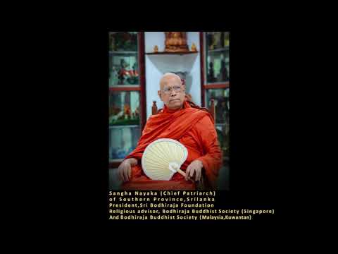 Dhammacakkappavattana Sutta  Official