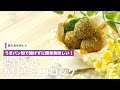 札幌 心 スープ カレー