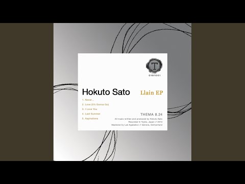 Never (Original Mix)