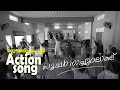 Supernatural aandu | Action Song | Presented by St Rose Church, Cherai | Catechism Students IBC 2K23