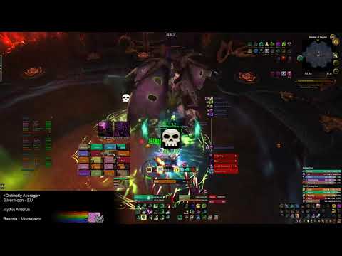 Distinctly Average - Mythic Varimathras - Mistweaver