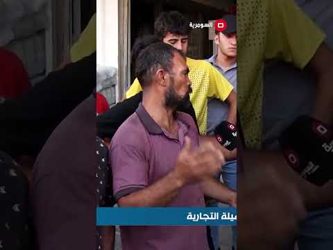 شاهد بالفيديو.. البنغلادشي عنده ضمان واني ماعندي