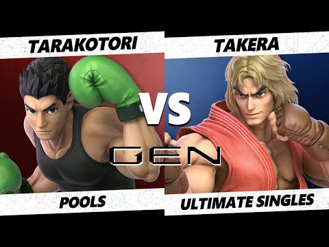 Gen 1.1 - Tarakotori (Little Mac) Vs. Takera (Ken) Smash Ultimate - SSBU