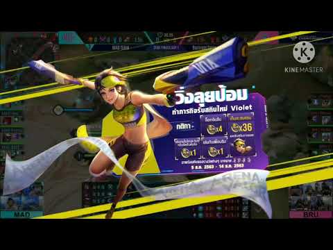 Rov Championship AIC 2020 | Semi Finals | Week 4 Day 1 Match 2 Buriram United Esports vs MAD Team G6