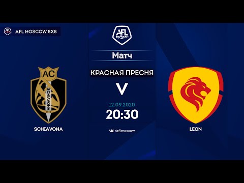 AFL20. Euroleague A2. Day 8. Schiavona - Leon.