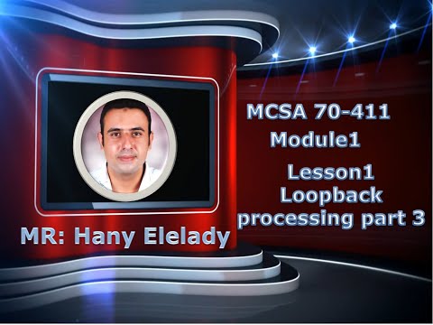 MCSA 70-411 Module 1 - الجزء 7