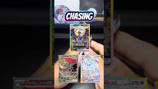This is it! #pokemon #prismaticevolutions #Pokemon cards